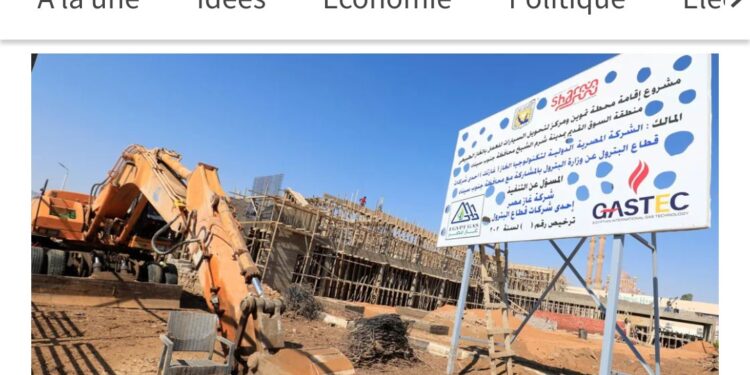 Les Echos : L'Egypte, nouveau carrefour gazier en Méditerranée 1 - Le Progrès Egyptien
