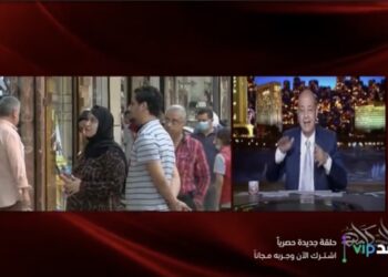 Un congé, une belle occasion pour le Coronavirus ?!