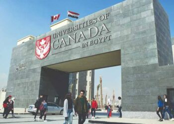 La Cité des Sciences, une tendance en plein essor