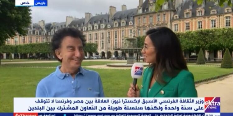 En marge de la visite du Président Al-Sissi en France 1 - Le Progrès Egyptien