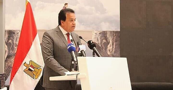 Classement Scimago : L’Egypte 30e à l’échelle mondiale 1 - Le Progrès Egyptien