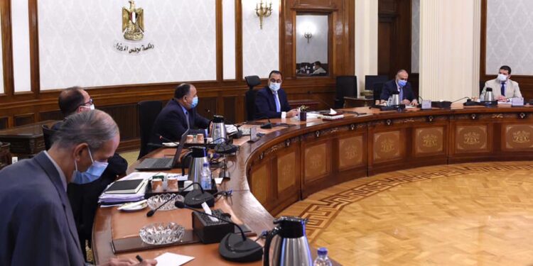 Préserver les acquis de la réforme économique et promouvoir la croissance inclusive 2 - Le Progrès Egyptien Préserver les acquis de la réforme économique et promouvoir la croissance inclusive 1 - Le Progrès Egyptien