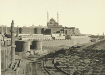 La Citadelle, première école au Caire
