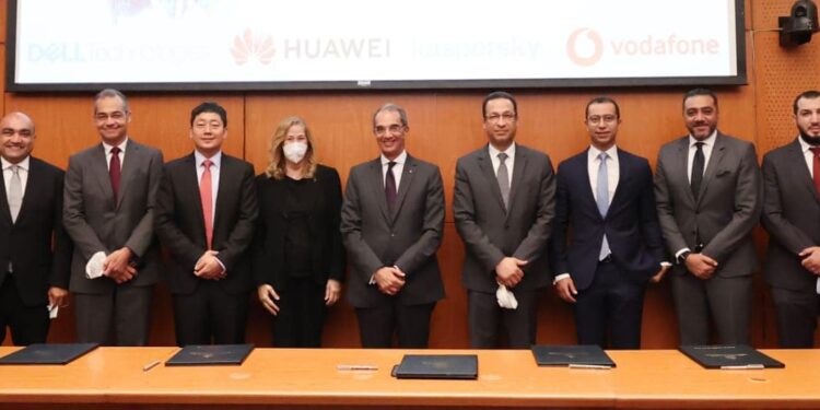 Egypte numérique : Des partenariats avec les géants des TIC 1 - Le Progrès Egyptien