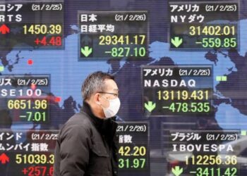 A Tokyo, l’indice Nikkei finit en hausse de 0,21% :