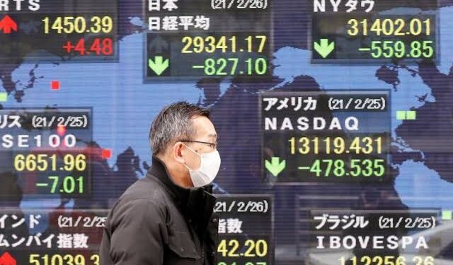 A Tokyo, l'indice Nikkei finit en hausse de 0,21% : 2 - Le Progrès Egyptien A Tokyo, l'indice Nikkei finit en hausse de 0,21% : 1 - Le Progrès Egyptien