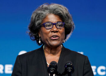 USA: Nous souhaitons assurer la paix entre Palestiniens et Israéliens