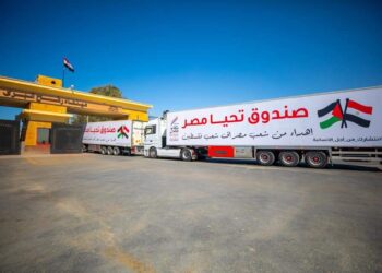 Un cadeau de l’Egypte au peuple palestinien