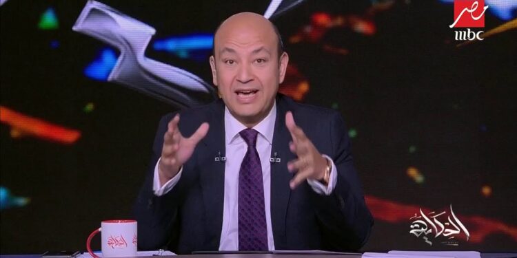 Les paroles du grand imam d'Al-Azhar au top des trends 1 - Le Progrès Egyptien