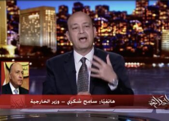 Barrage de la Renaissance : Tout acte unilatéral est irresponsable