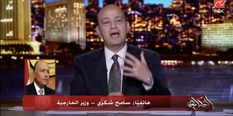 Barrage de la Renaissance : Tout acte unilatéral est irresponsable 2 - Le Progrès Egyptien Barrage de la Renaissance : Tout acte unilatéral est irresponsable 1 - Le Progrès Egyptien