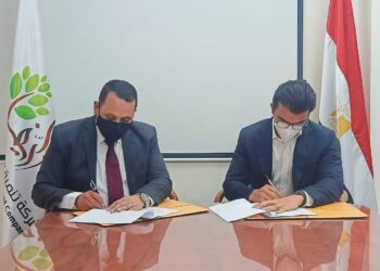 Bonification : Construction d’une centrale solaire et éolienne