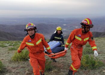 Chine : Une course en montagne tourne au drame