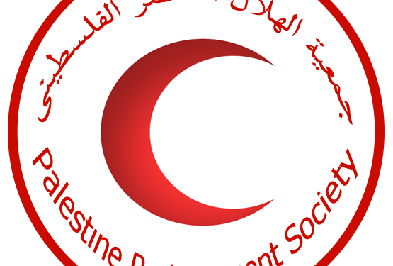 Le Croissant rouge palestinien remercie Al-Sissi et le peuple égyptien pour le soutien fourni aux Palestiniens 2 - Le Progrès Egyptien Le Croissant rouge palestinien remercie Al-Sissi et le peuple égyptien pour le soutien fourni aux Palestiniens 1 - Le Progrès Egyptien
