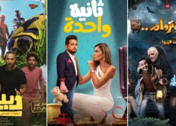 Quel film va remporter la course de l’Aïd el-Fitr ?