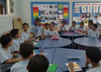 Agenceecofin: L’Egypte mise sur le système éducatif japonais