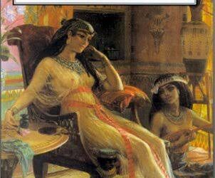 Le Roman de la momie de Théophile Gautier (1857)