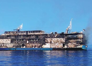 Incendie à bord d’un ferry indonésien: 274 personnes secourues, un disparu