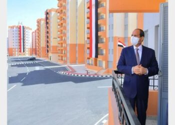 Une nouvelle vie… un meilleur avenir