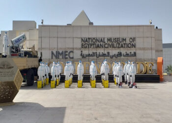 Stérilisations des sites archéologiques importants