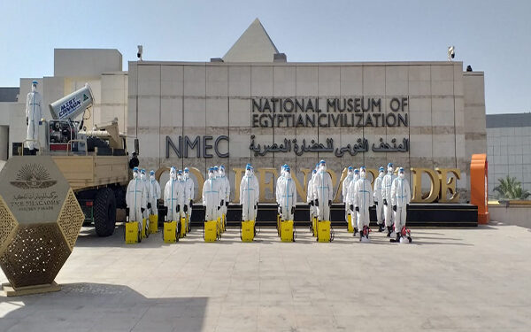 Stérilisations des sites archéologiques importants 2 - Le Progrès Egyptien Stérilisations des sites archéologiques importants 1 - Le Progrès Egyptien