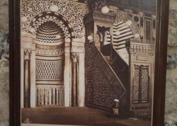 5 - Le Progrès Egyptien