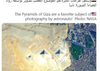 Le Sinaï resplendit !