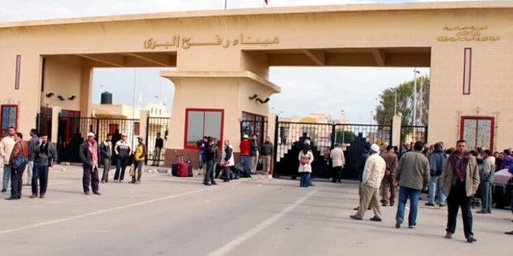Le terminal de Rafah maintenu ouvert 2 - Le Progrès Egyptien Le terminal de Rafah maintenu ouvert 1 - Le Progrès Egyptien
