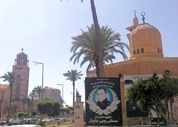 La rue “Kitchner”, témoin de l’intrépidité d’un peuple indomptable