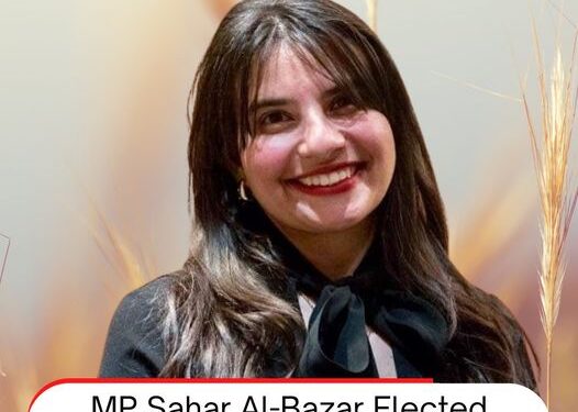 Sahar Al-Bazar, une parlementaire hors pair 2 - Le Progrès Egyptien Sahar Al-Bazar, une parlementaire hors pair 1 - Le Progrès Egyptien