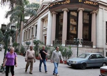 1ère séance de mai : La Bourse du Caire gagne
