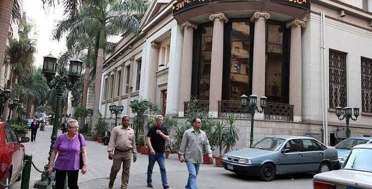 1ère séance de mai : La Bourse du Caire gagne 1 - Le Progrès Egyptien
