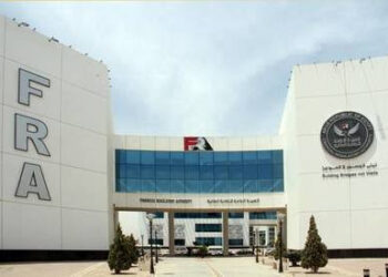 Assurance : L’Autorité de régulation financière signe la Déclaration de Nairobi