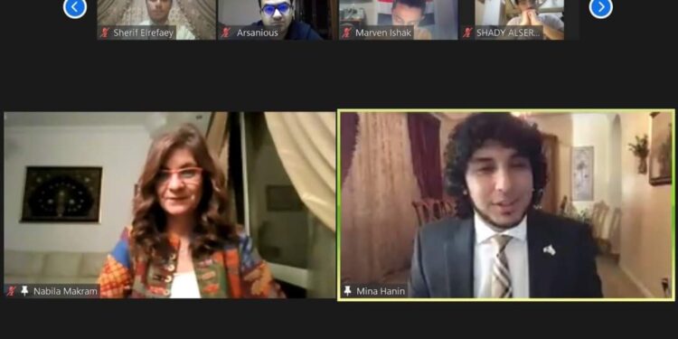 Makram : La jeunesse, c’est le mot clé du développement 1 - Le Progrès Egyptien