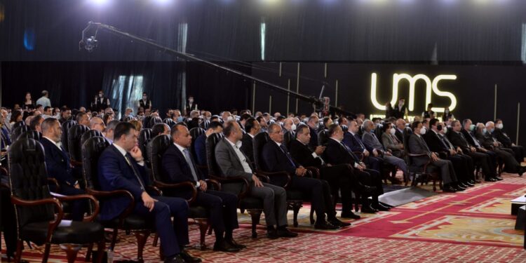 UMS : 5 ans d'évolution... les pertes transformées en gains 1 - Le Progrès Egyptien