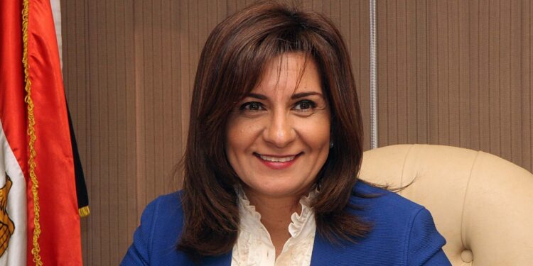 Investir à la bourse du Caire, une campagne sur la toile   1 - Le Progrès Egyptien