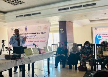 L’action écologique soutenue par le secteur bancaire