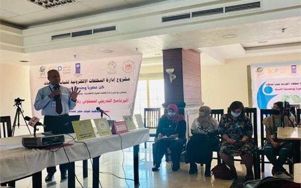 L’action écologique soutenue par le secteur bancaire 1 - Le Progrès Egyptien