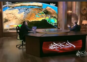 Ressources hydrauliques : La détection à distance, un outil important