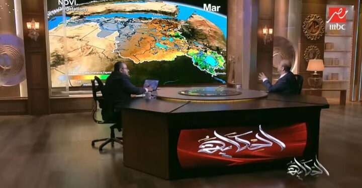 Ressources hydrauliques : La détection à distance, un outil important 2 - Le Progrès Egyptien Ressources hydrauliques : La détection à distance, un outil important 1 - Le Progrès Egyptien