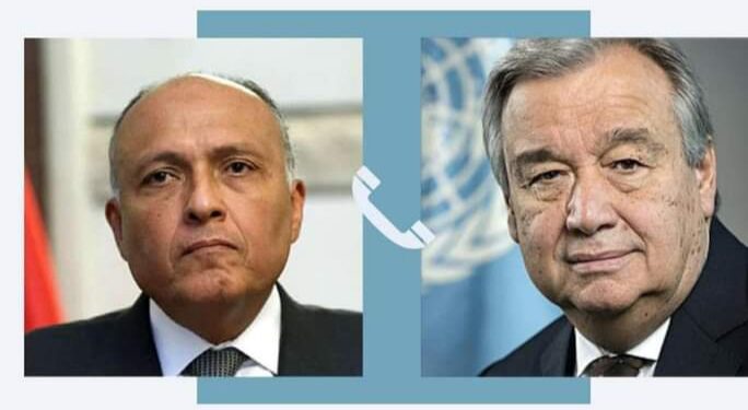 Entretien téléphonique Choucri- Guterres 1 - Le Progrès Egyptien