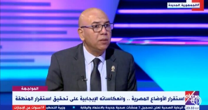 Barrage de la Renaissance : Les efforts diplomatiques jamais perdus 2 - Le Progrès Egyptien Barrage de la Renaissance : Les efforts diplomatiques jamais perdus 1 - Le Progrès Egyptien