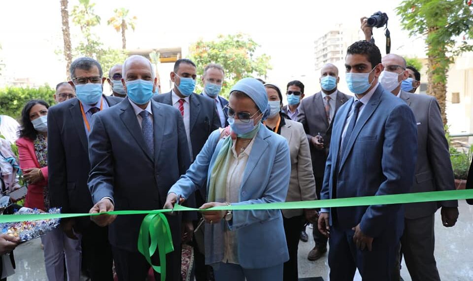 Placer la dimension écologique au cœur du développement 1 - Le Progrès Egyptien