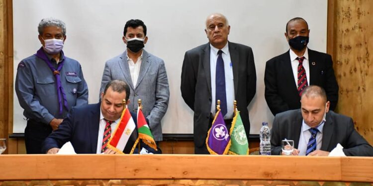 Scoutisme : Améliorer les capacités 2 - Le Progrès Egyptien Scoutisme : Améliorer les capacités 1 - Le Progrès Egyptien