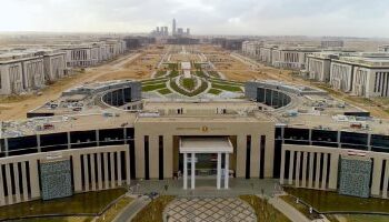 Forte réfutation d’un article erroné du Financial Times