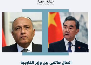 Entretien téléphonique Choucri/Wang Yi