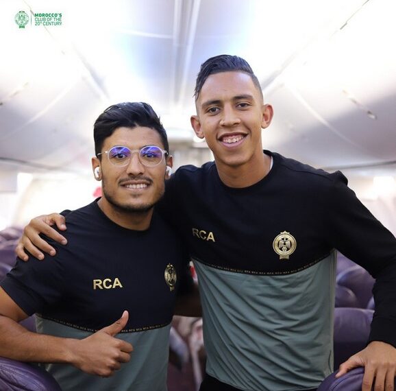 CC CAF – Demi-finales : Le Raja affronte Pyramids 2 - Le Progrès Egyptien CC CAF – Demi-finales : Le Raja affronte Pyramids 1 - Le Progrès Egyptien