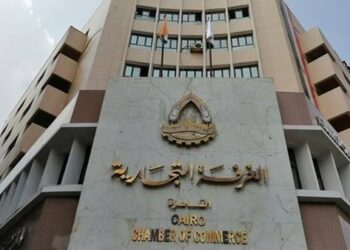 Le commerce avec l’UE en croissance