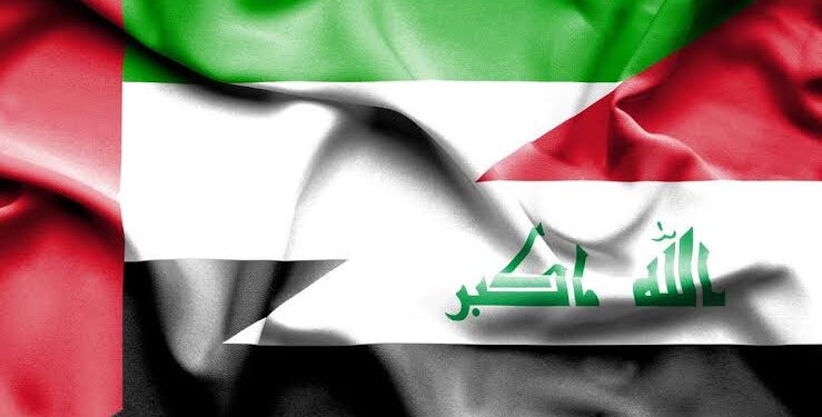 Emirats arabes - Irak : Examen des dossiers d’infrastructures 1 - Le Progrès Egyptien