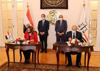 Numérisatisation des services  du Conseil d’Etat